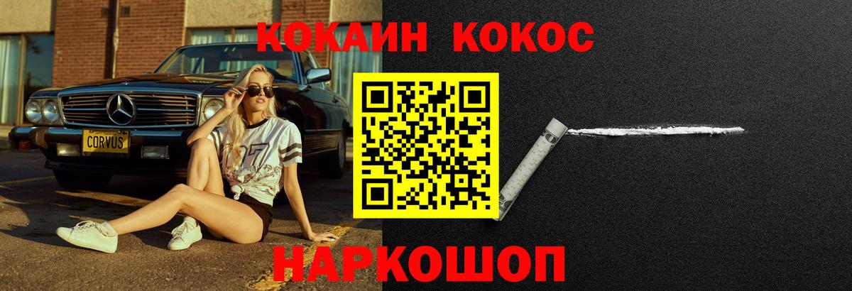 Галлюциногенные грибы Сунжа