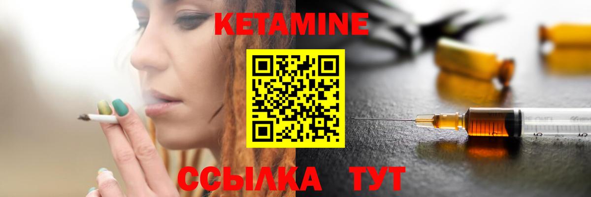 МЕТ  Вход с VPN  Сунжа  Мефедрон кристаллы  Канабис  Гашиш  КОКАИН  LSD-25 