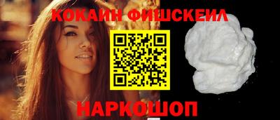 стаф Новозыбков