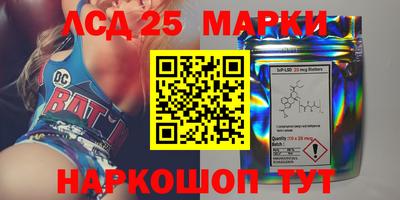 круглые Новодвинск