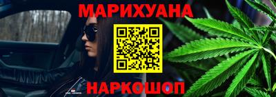 круглые Новодвинск