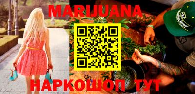круглые Новодвинск