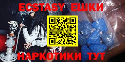 стаф Новозыбков