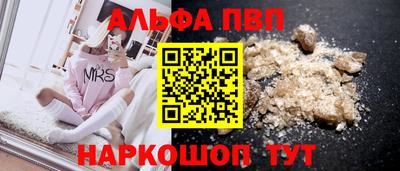 круглые Новодвинск