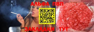 круглые Новодвинск