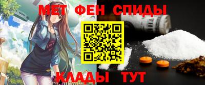 круглые Новодвинск