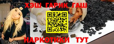 стаф Новозыбков