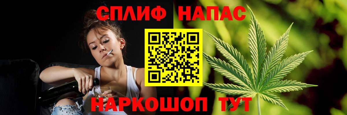 МАРИХУАНА OG Kush  Каннабис конопля  Вход с VPN  Сунжа  Бошки Шишки индика 